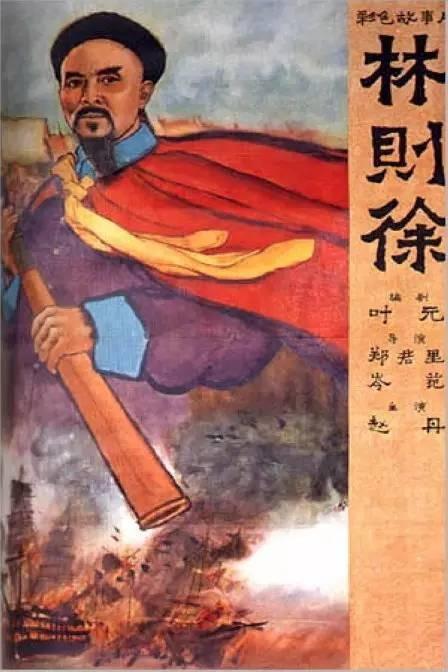 佐治亚南方大学成绩单电子图