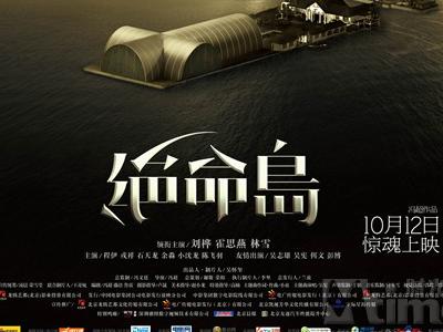 伊利诺伊州ID怎么买假的